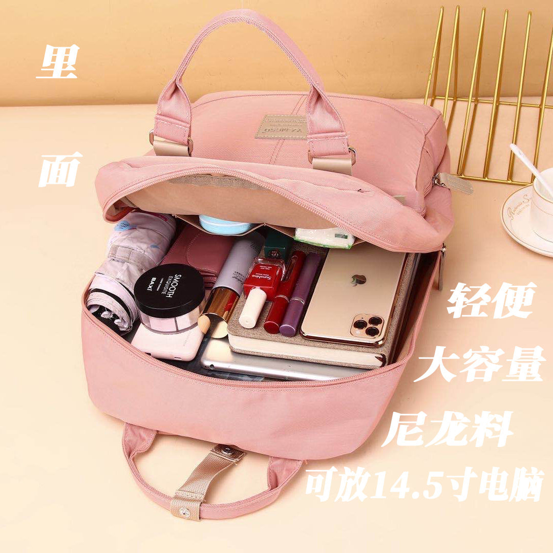 Fashion Student bags